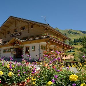 Hotel La Crémaillère